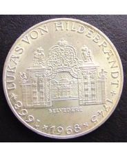 Австрия 25 шиллингов 1968 Ag UNC
