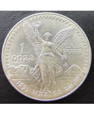 Мексика 1 онза 1999  Унция Ag 