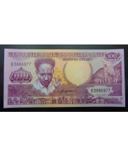 Суринам. 100 гульденов. 1986. UNC