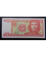 Куба. 3 песо. 2005. Че Гевара. UNC