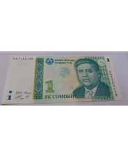 Таджикистан 1 сомони 1999 UNC