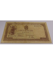 Румыния 500 лей 1941  арт.а148