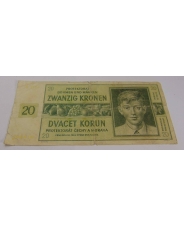 Чехословакия  20 крон  1944 (Немецкая Оккупация)