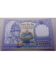 Непал 1 Рупия 1991 UNC