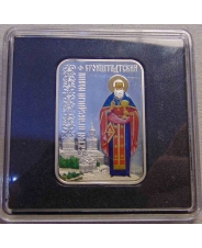 Ниуэ 1 доллар 2012  Иоанн Кронштадтский. Ag / в футляре
