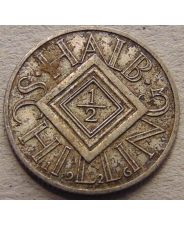 Австрия 1/2 шиллинга 1926