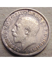 Великобритания 3 пенса 1918 Ag
