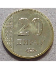 Таджикистан 20 дирам  2018 UNC