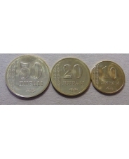 Таджикистан набор 10, 20, 50 дирам  2018 UNC
