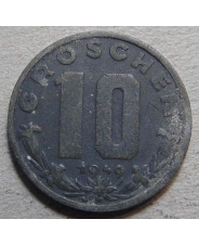 Австрия 10 грошей 1949
