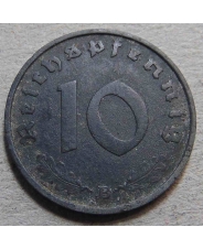 Германия 10 пфеннигов 1944 B