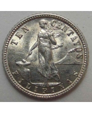 Филиппины 10 сентаво 1945 года UNC Ag