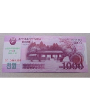 Северная Корея / КНДР 1000 вон 2018 70 лет Независимости UNC