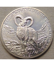Казахстан 50 тенге 2015 Муфлон  UNC. арт. 0799