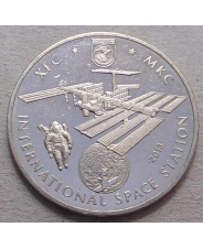 Казахстан 50 тенге 2013 МКС UNC арт. 806