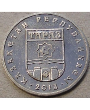 Казахстан 50 тенге 2013 Тараз UNC