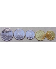 Кувейт Набор 5 монет. 5, 10, 20, 50, 100 филс 2013 - 2015 UNC. арт. 1060