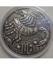 Беларусь 1 рубль 2015 Скорпион UNC