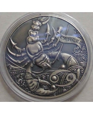 Беларусь 1 рубль 2015 Рак UNC