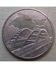 Россия 5 рублей 2019 Крымский Мост UNC