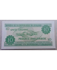 Бурунди 10 Франков 2007 UNC