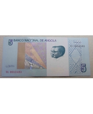 Ангола 5 Кванза 2017 UNC