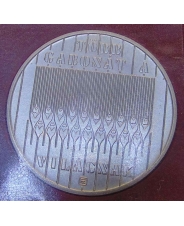 Венгрия 100 форинтов 1983  ФАО / FAO буклет