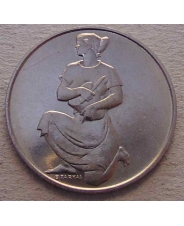 Венгрия 100 форинтов 1981 ФАО / FAO