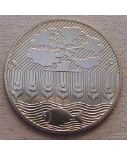 Венгрия 100 форинтов 1985 ФАО / FAO