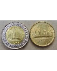 Египет  50 пиастров + 1 фунт 2019 Новый Аламейн UNC