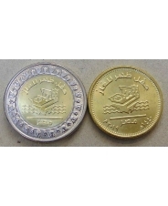 Египет 50 пиастров + 1 фунт 2019 Газовое месторождение Зохр UNC