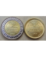 Египет 50 пиастров + 1 фунт 2019 Фермы солнечной энергии в Асуане UNC