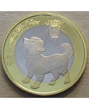 Китай 10 юаней 2018  Год Собаки  UNC  арт.1110