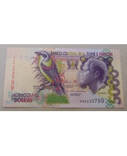 Сан Томе и Принсипи 5000 добра 2013 UNC