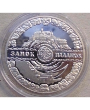 Украина 5 гривен 2019 Замок Паланок UNC