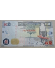 Замбия 2 квача 2018 UNC