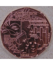 Австрия 5 евро 2022 Демократия UNC арт. 3586