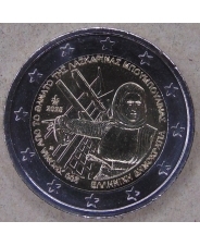 Греция 2 евро 2025 Ласкарина Бубулина UNC. арт. 5479