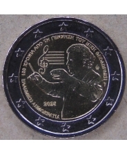 Греция 2 евро 2025 Микис Теодоракис UNC. арт. 5480