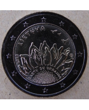 Литва 2 евро 2023 Подсолнух UNC. арт. 3793