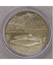 Словакия 5 евро 2025 Фауна и флора Словакии. Дунайский лосось BUNC. арт. 5471