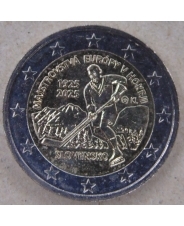 Словакия 2 евро 2025 Первый чемпионат Европы по хоккею UNC. арт. 5197