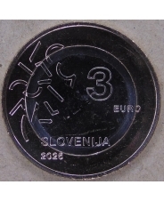 Словения 3 евро 2025 Нова Горица - культурная столица ЕС UNC. арт. 5350