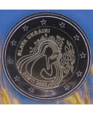 Эстония 2 евро 2022 Украина UNC. арт. 3069
