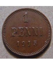 Финляндия 1 пенни 1915