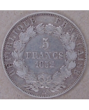 Франция 5 франков 1852 А. арт. 3127-63000