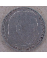 Германия. Третий Рейх 2 марки 1937. арт. 3272-00012