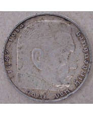 Германия 2 марки 1938 E. арт. 2956