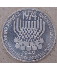 Германия. ФРГ 5 Марок 1974 25 лет Конституции ФРГ. арт. 3210-00011