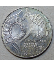 Германия / ФРГ 10 марок 1972 XX летняя Олимпиада в Мюнхене. Стадион арт. 34300 